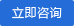 水處理設(shè)備廠家,水處理設(shè)備代理,溫州水處理設(shè)備,凱斯龍水處理設(shè)備
